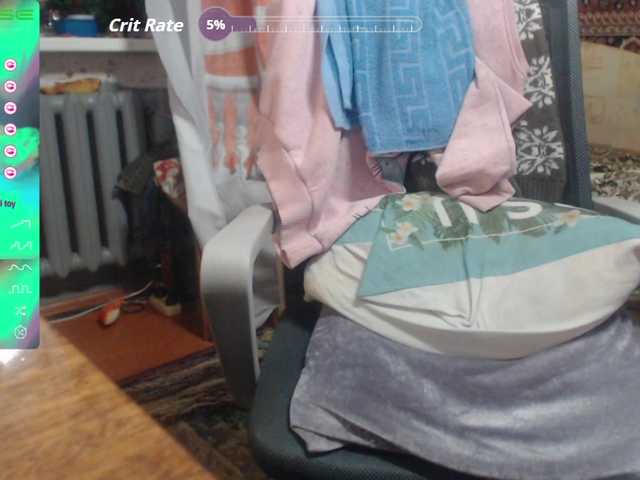 wetdanger's BongaCams show and profile