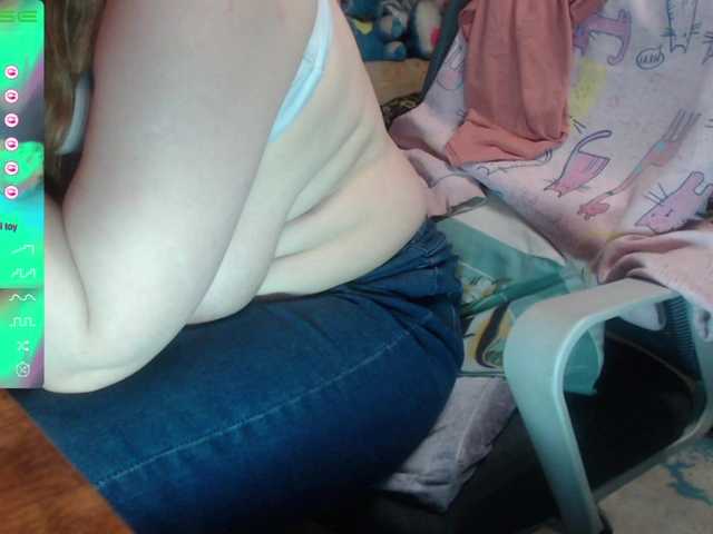 wetdanger's BongaCams show and profile