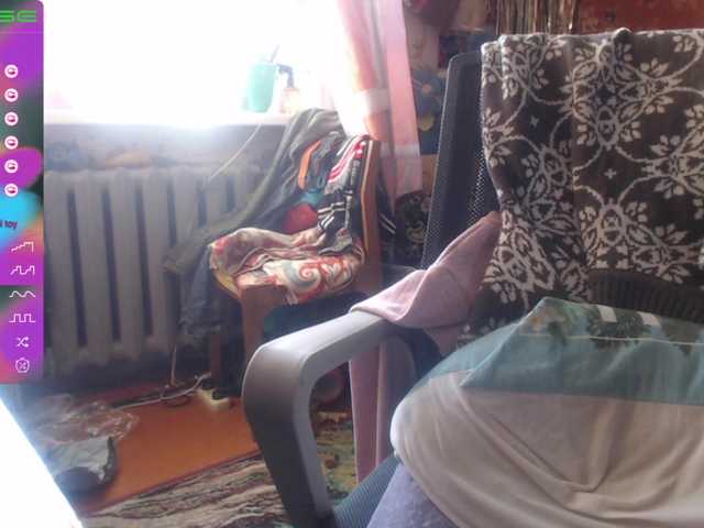 wetdanger's BongaCams show and profile