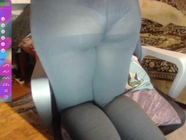 wetdanger's BongaCams show and profile