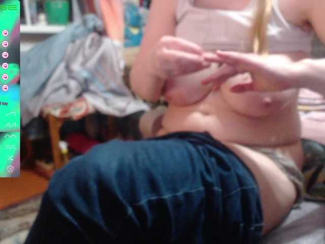 wetdanger's BongaCams show and profile