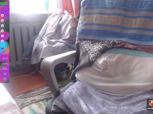 wetdanger's BongaCams show and profile