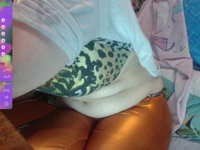 wetdanger's BongaCams show and profile