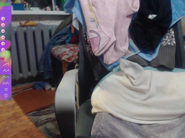 wetdanger's BongaCams show and profile