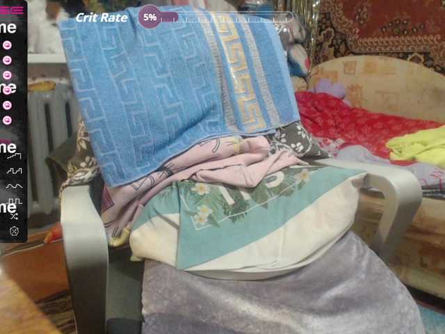 wetdanger's BongaCams show and profile