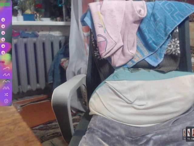 wetdanger's BongaCams show and profile