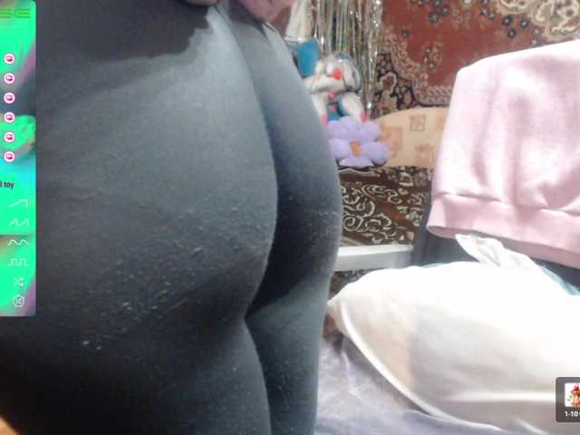 wetdanger from BongaCams is Freechat