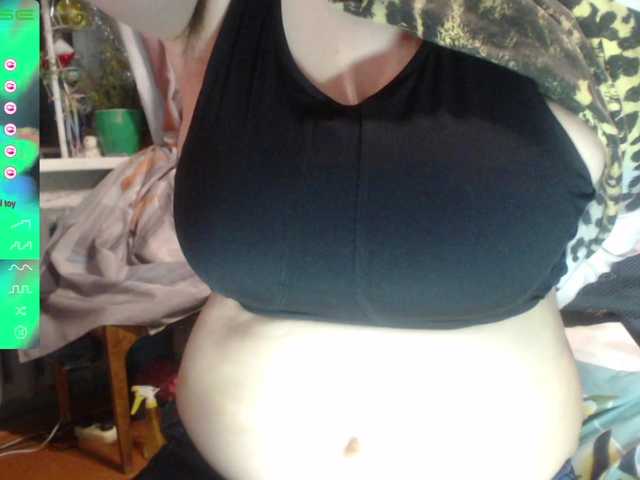 wetdanger's BongaCams show and profile