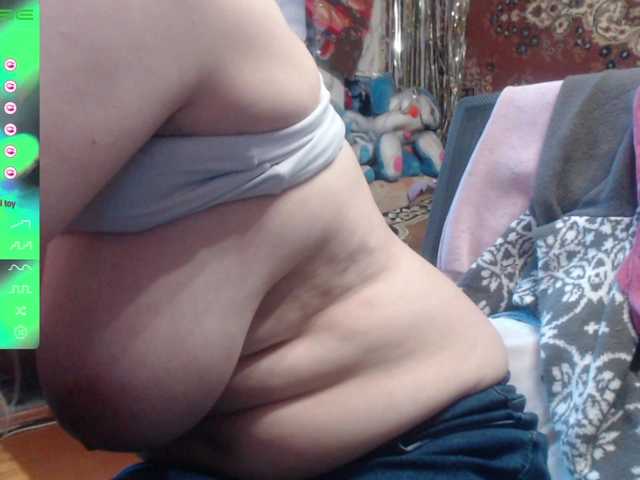 wetdanger's BongaCams show and profile