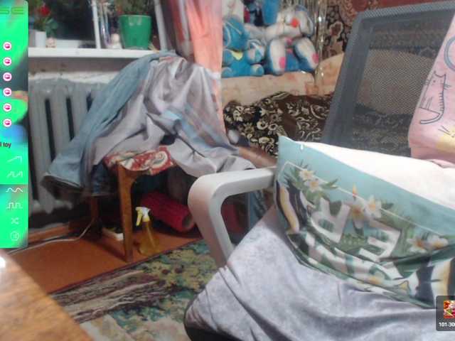 wetdanger веб видео