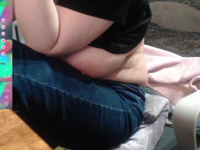 wetdanger's BongaCams show and profile