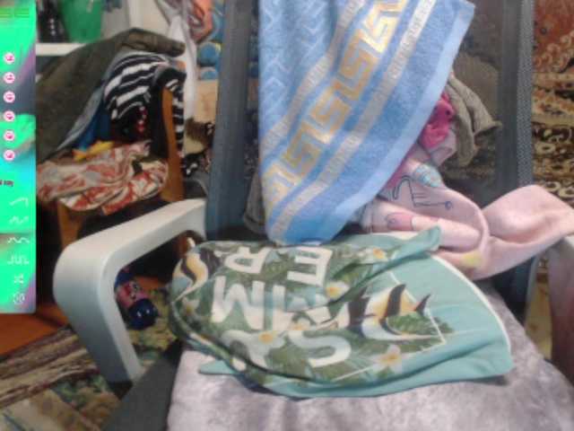 wetdanger's BongaCams show and profile