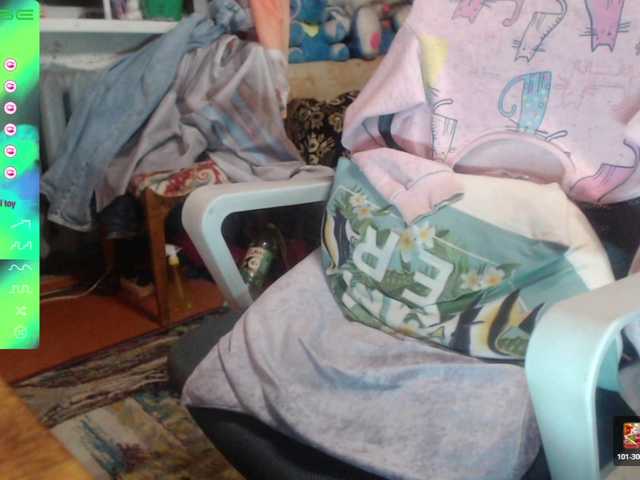 wetdanger's BongaCams show and profile