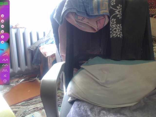 wetdanger's BongaCams show and profile