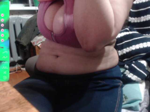 wetdanger's BongaCams show and profile