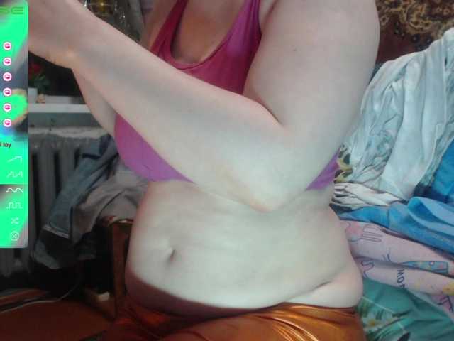 wetdanger's BongaCams show and profile