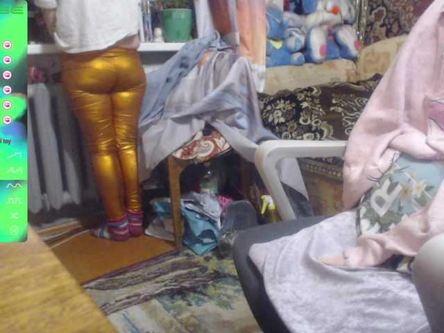 wetdanger's BongaCams show and profile