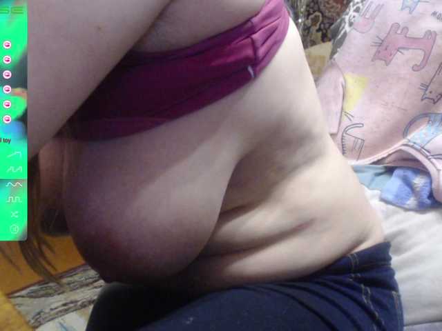 wetdanger's BongaCams show and profile