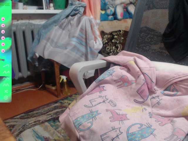 wetdanger's BongaCams show and profile