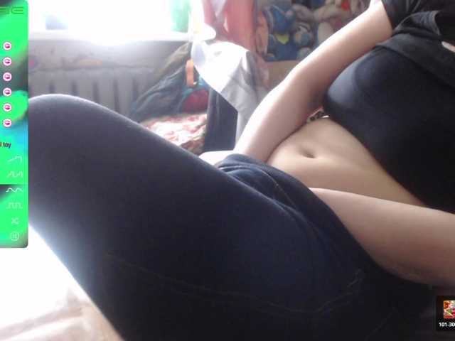 wetdanger's BongaCams show and profile