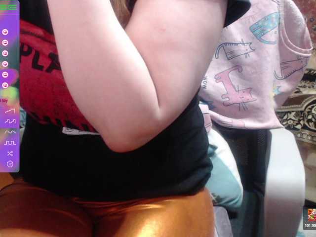 wetdanger's BongaCams show and profile