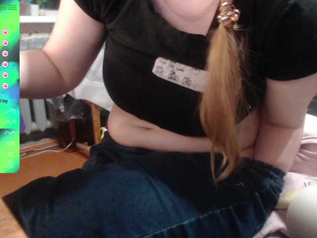 wetdanger's BongaCams show and profile