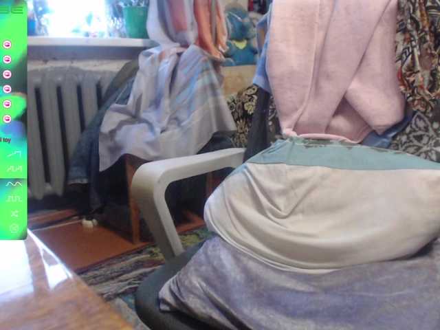 wetdanger's BongaCams show and profile