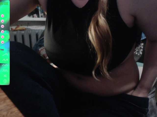 wetdanger's BongaCams show and profile