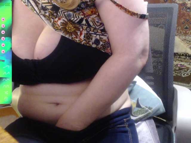 wetdanger's BongaCams show and profile