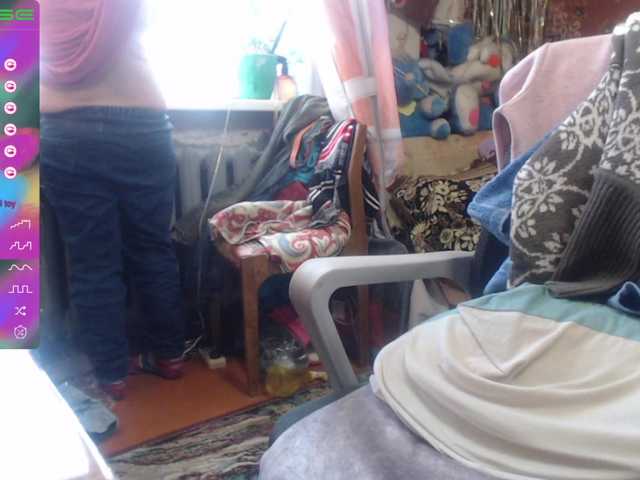 wetdanger's BongaCams show and profile