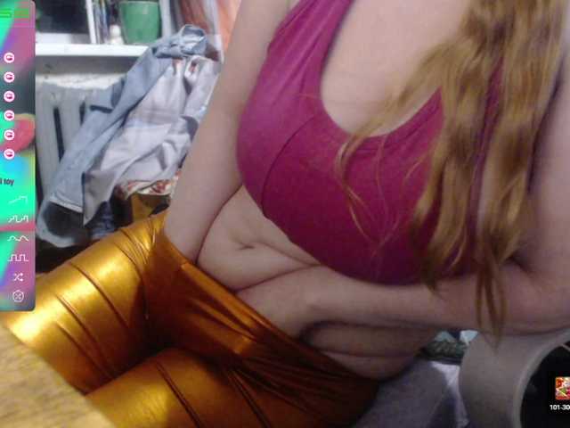 wetdanger's BongaCams show and profile