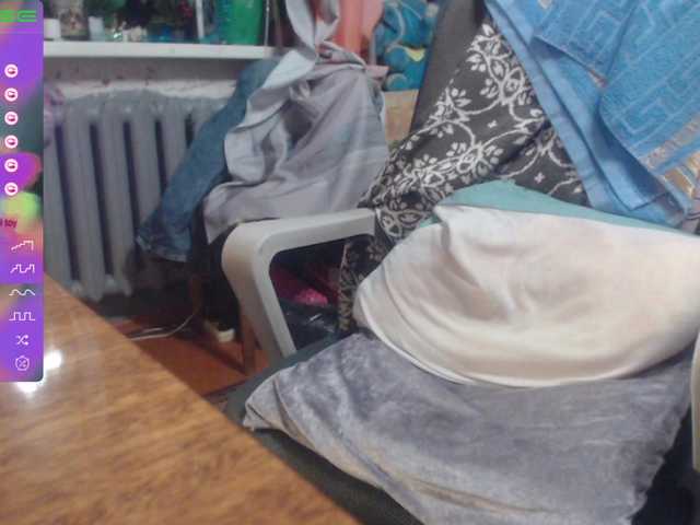 wetdanger from BongaCams is Freechat