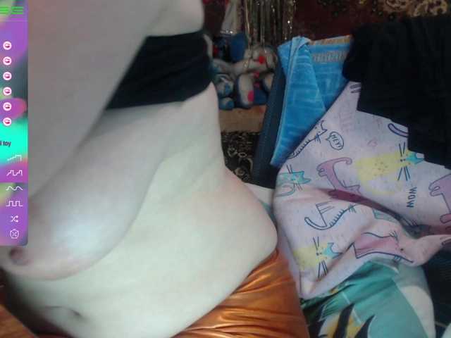 wetdanger's BongaCams show and profile