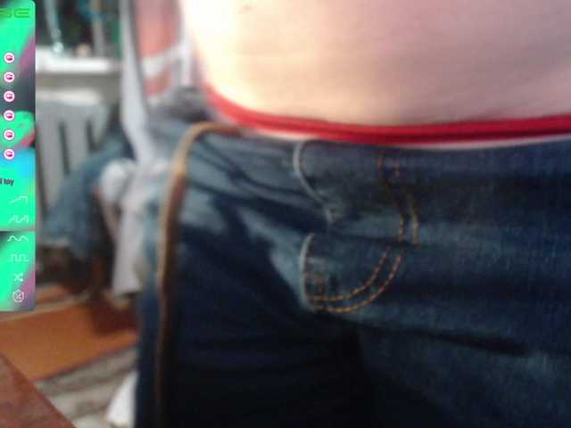 wetdanger's BongaCams show and profile