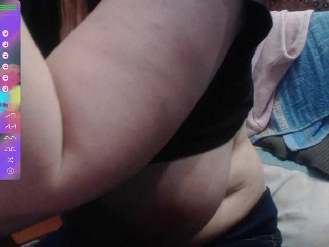 wetdanger's BongaCams show and profile