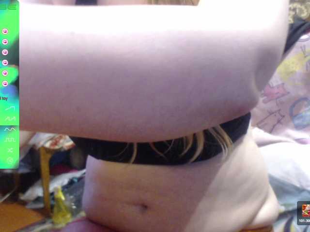 wetdanger's BongaCams show and profile