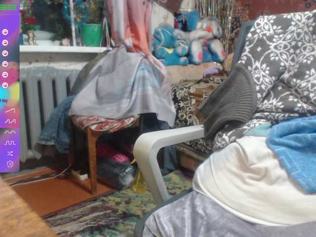 wetdanger's BongaCams show and profile