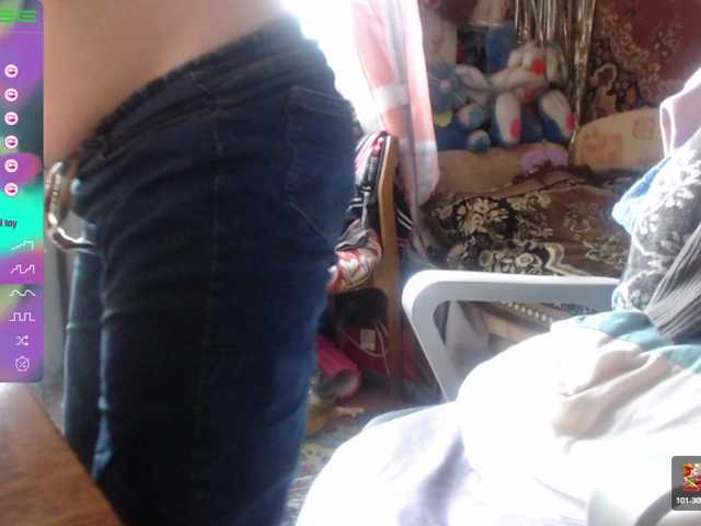 wetdanger's BongaCams profile