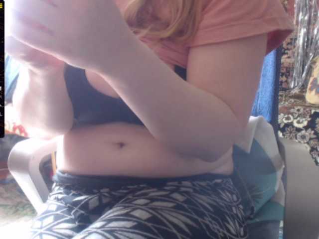Discover wetdanger from BongaCams