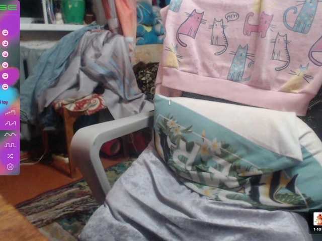 wetdanger's BongaCams show and profile