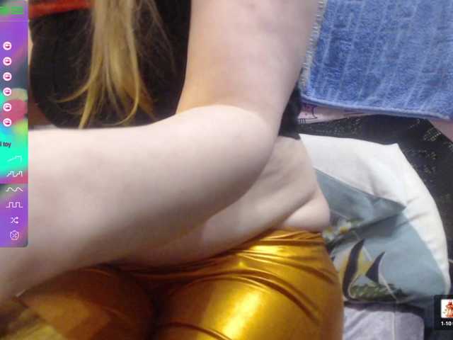 wetdanger's BongaCams show and profile