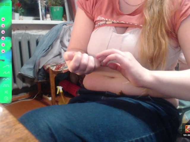 wetdanger's BongaCams show and profile