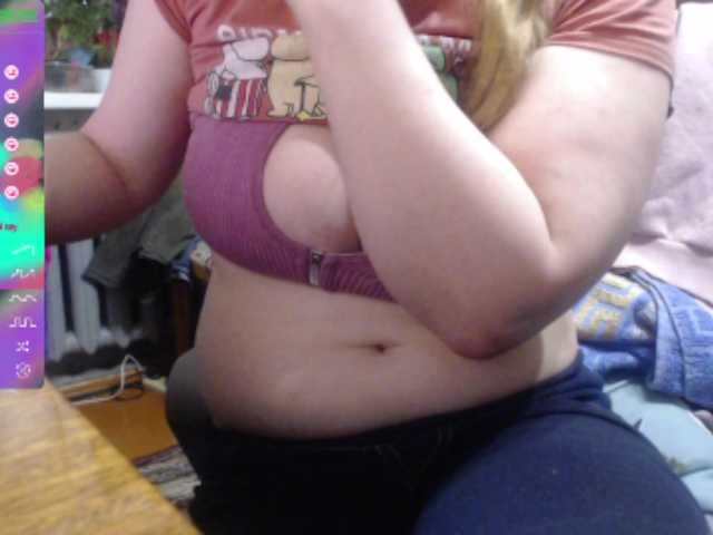 wetdanger's BongaCams show and profile