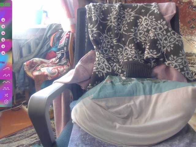 wetdanger's BongaCams show and profile