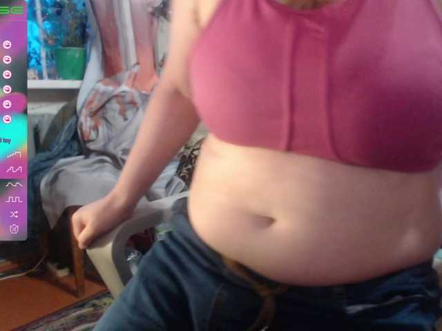 wetdanger's BongaCams show and profile