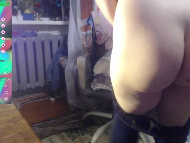 wetdanger's BongaCams show and profile