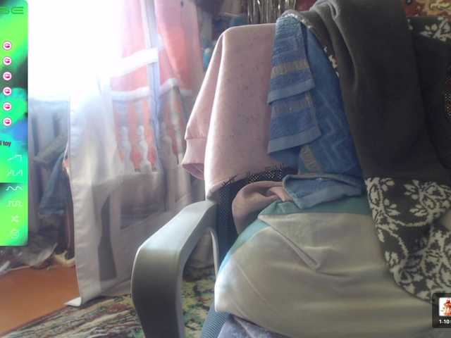 wetdanger's BongaCams show and profile