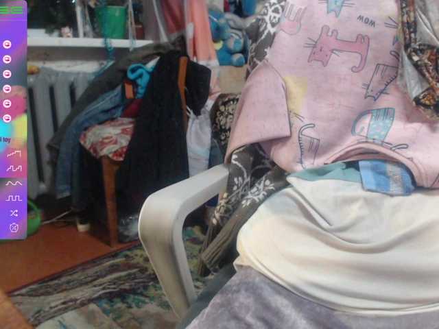 wetdanger's BongaCams show and profile