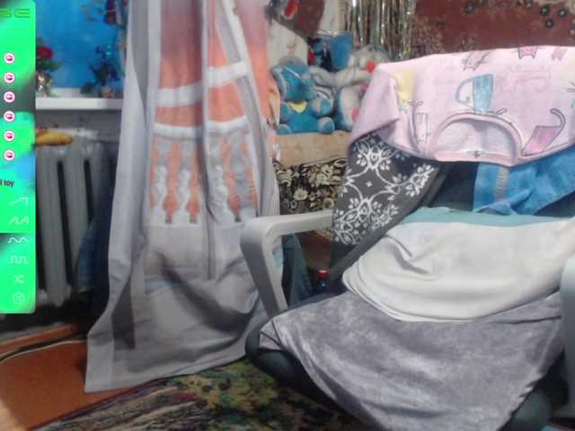 wetdanger's BongaCams show and profile