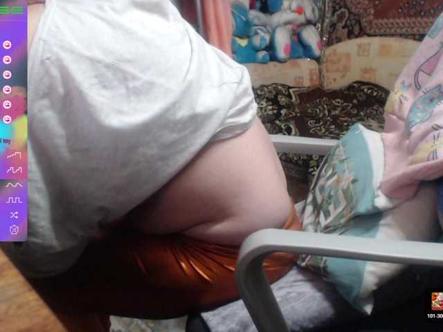 wetdanger's BongaCams show and profile